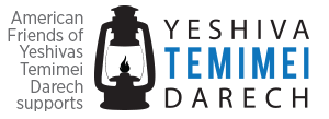 American Friends of Yeshivas Temimei Darech